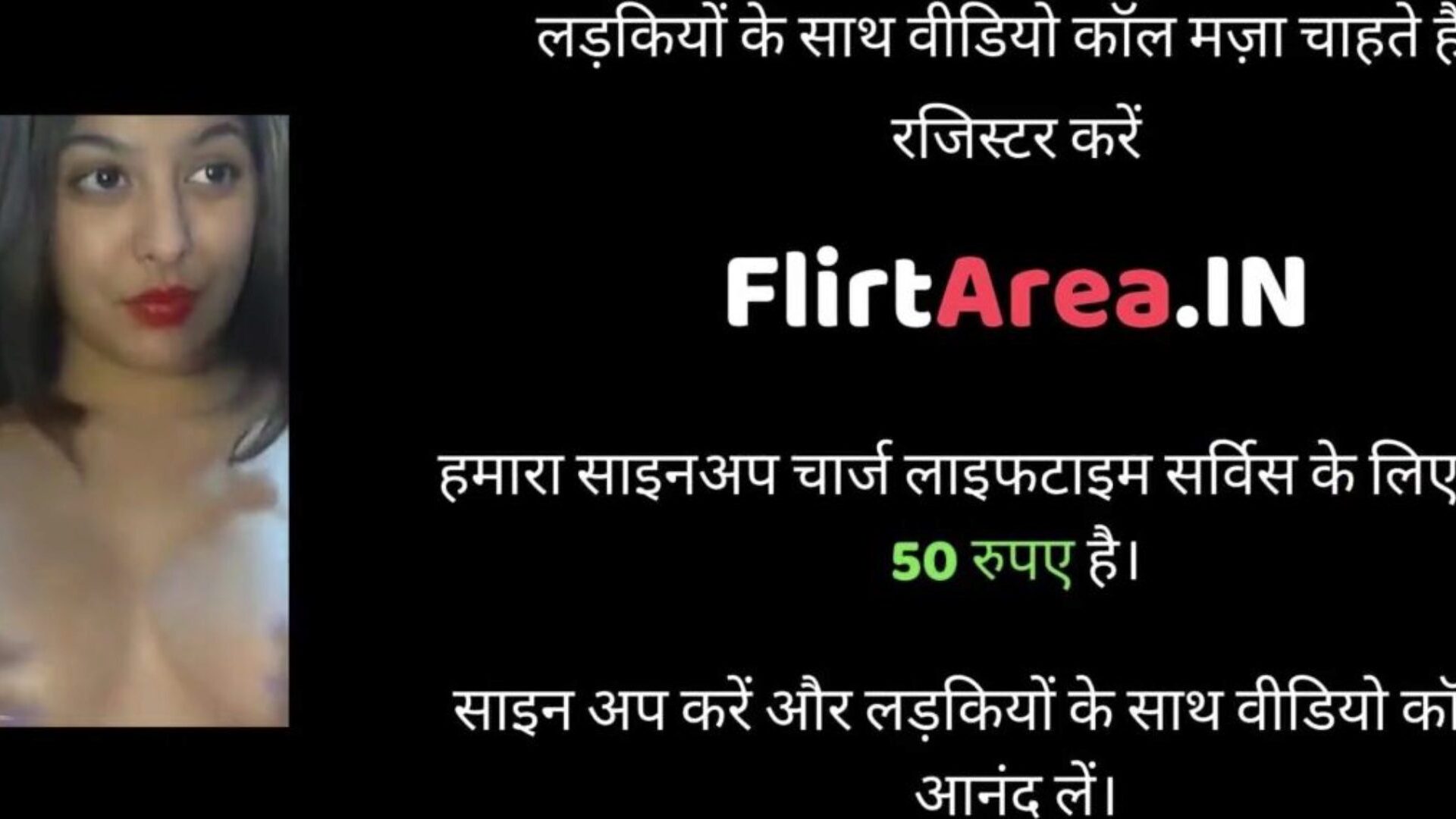 massage pourlour wale ne bhabhi ki jabardast chudai indian hot bhabhi hot girl bawdy cleft rear end style fucky-fucky indian desi bang-out ribald chat hindi hook-up