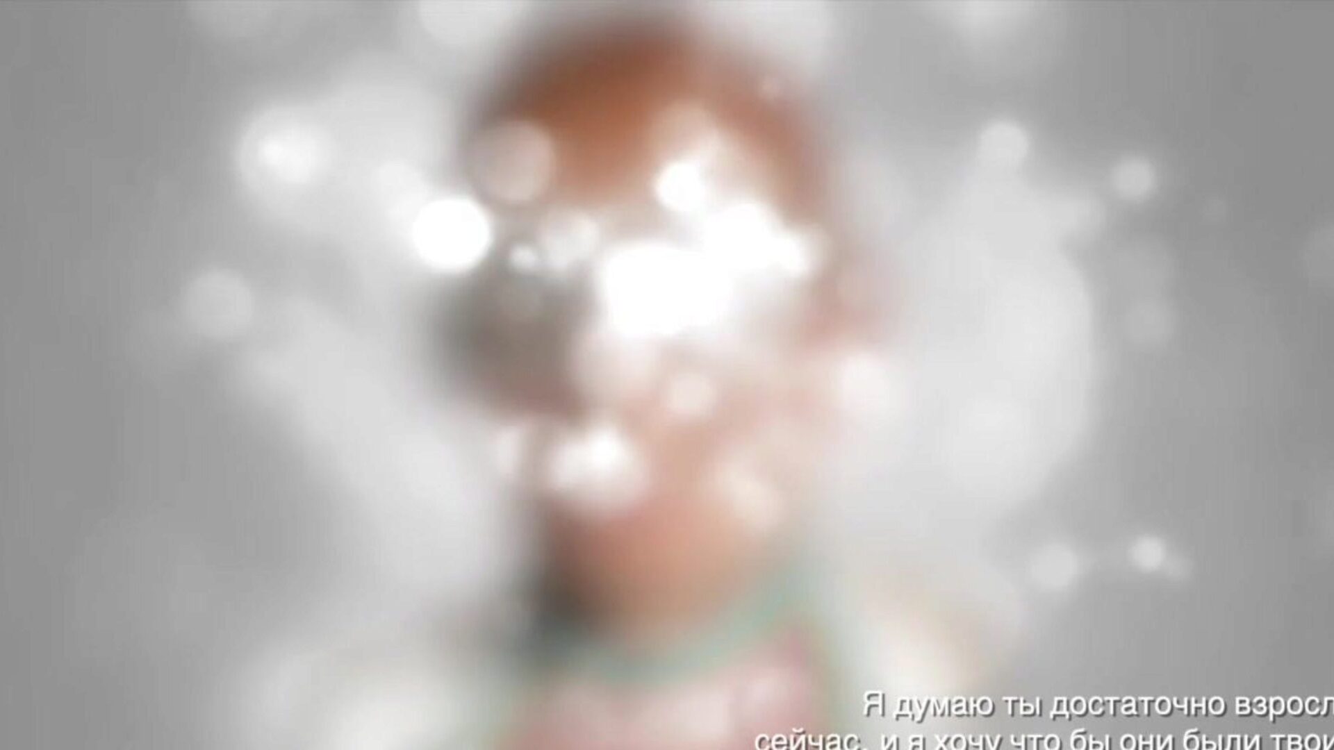 Undress the lecturer with X-Ray Glasses — VR by Jeny Smith
