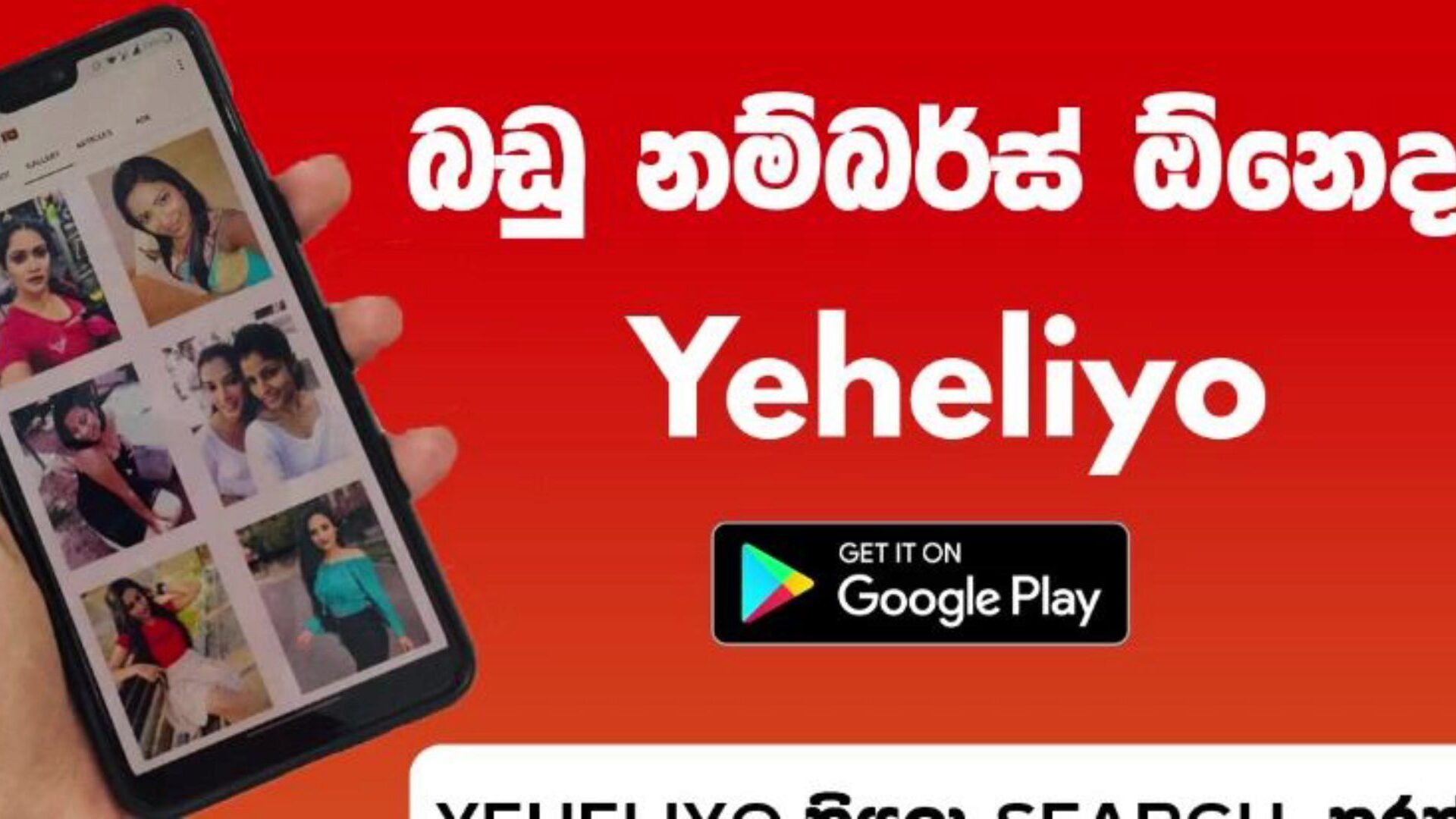 sri lankan woman fuck with الزوج sri lankan sex video with sri lankan hot wife fucks. ؟؟؟ ؟؟؟ ؟؟؟؟ ؟؟؟؟؟؟ yeheliyo ؟؟؟ ؟؟ ؟؟؟؟؟.